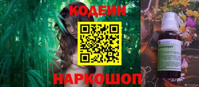 бутик Будённовск
