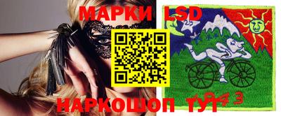 крисы Бузулук