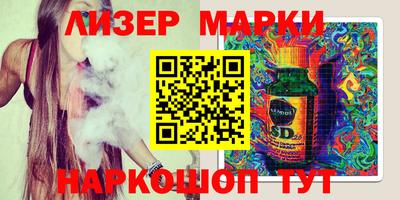 крисы Бузулук