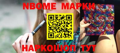 крисы Бузулук