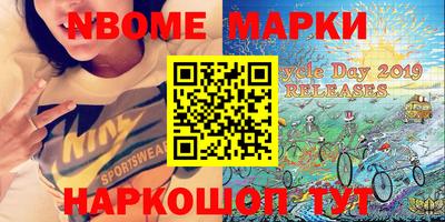кокаин колумбия Бугуруслан