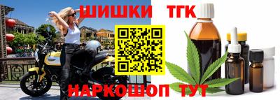 кокаин колумбия Бугуруслан