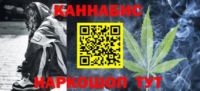кокаин колумбия Бугуруслан