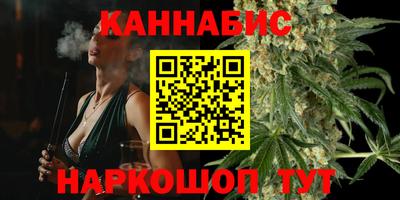 крисы Бузулук