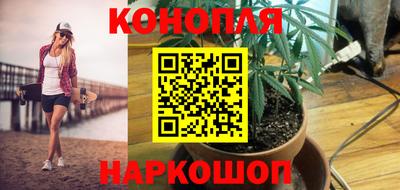 бутик Будённовск