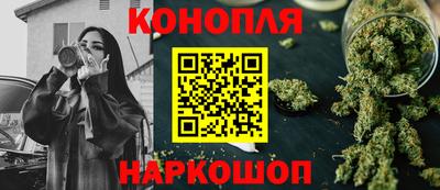 бутик Будённовск