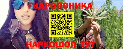 кокаин колумбия Бугуруслан