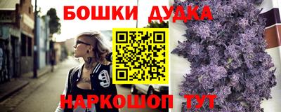 крисы Бузулук