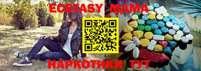 кокаин колумбия Бугуруслан
