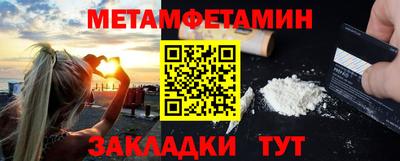 кокаин колумбия Бугуруслан
