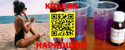 бутик Будённовск