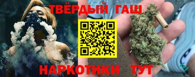 крисы Бузулук