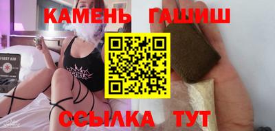 кокаин колумбия Бугуруслан
