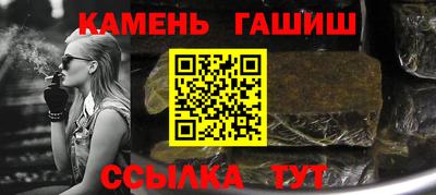 крисы Бузулук