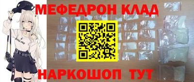 бутик Будённовск