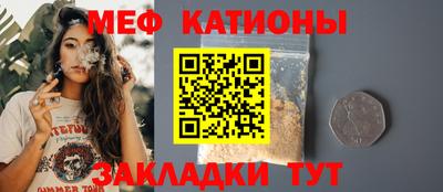 бутик Будённовск