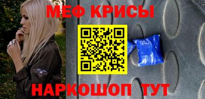 кокаин колумбия Бугуруслан
