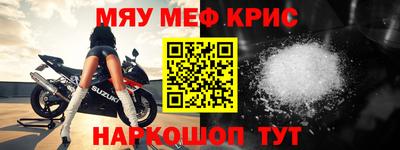 кокаин колумбия Бугуруслан