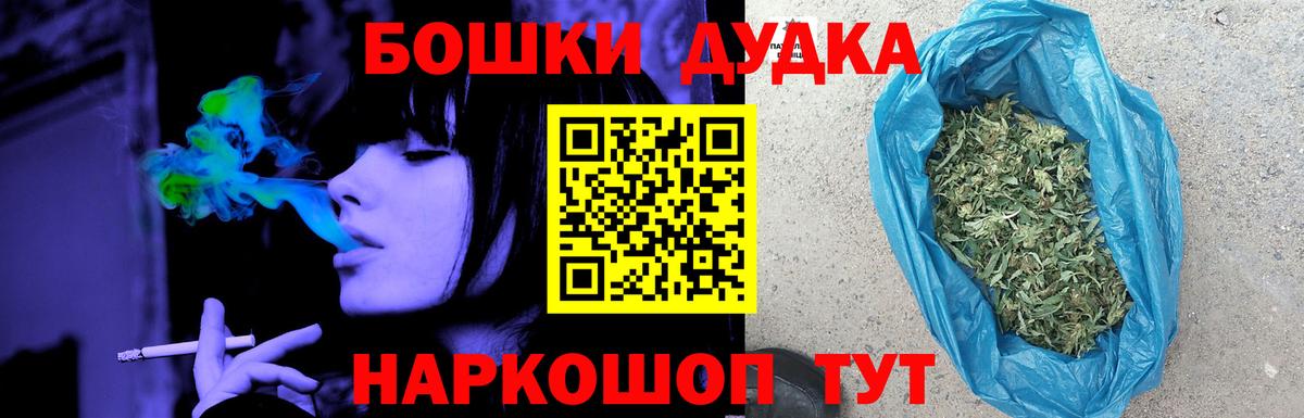Чапаевск  Каннабис конопля  Канабис Ganja  Вход с VPN  МАРИХУАНА семена  МАРИХУАНА семена 